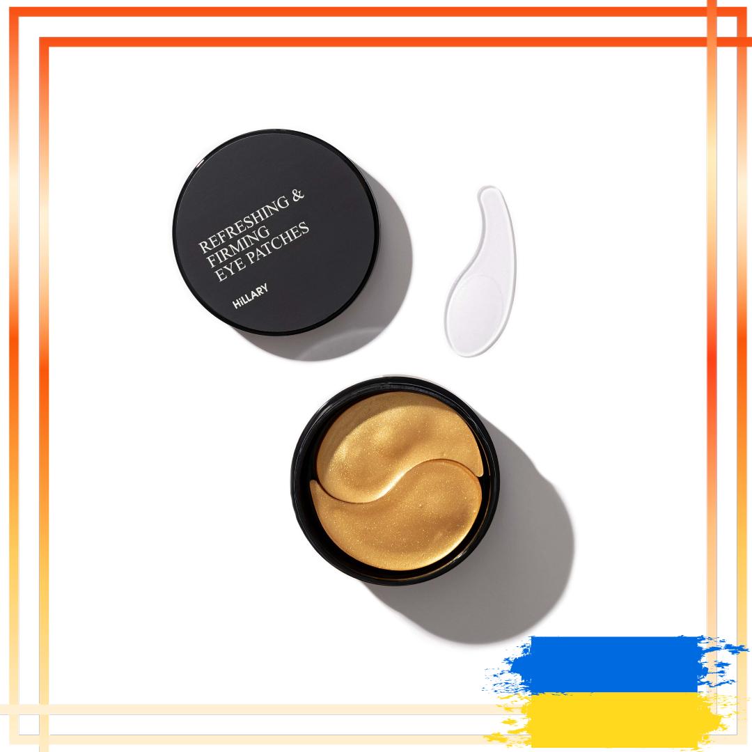 

Освіжаючі та зміцнюючі патчі для очей Hillary Vitamin C Refreshing & Firming Eye Patches, 60 шт