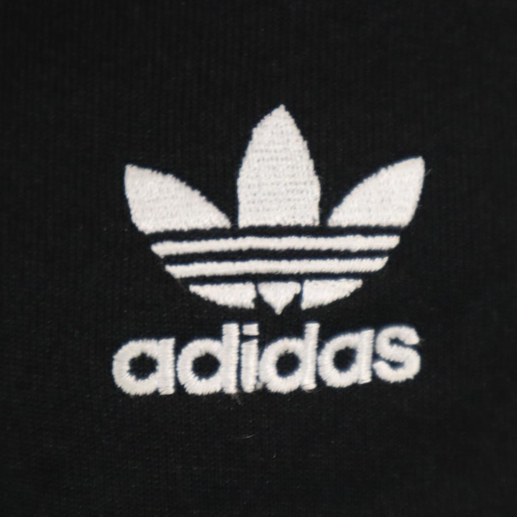 Adidas Originals Trefoil Logo Track Pants M Black Jersey Men's Used