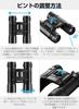 DORLINK 20x Binoculars for Live Opera and and Adjustable Eye Width Image and Glasses Perfect for Live Outdoor and Features Black MH BAK4 Optical