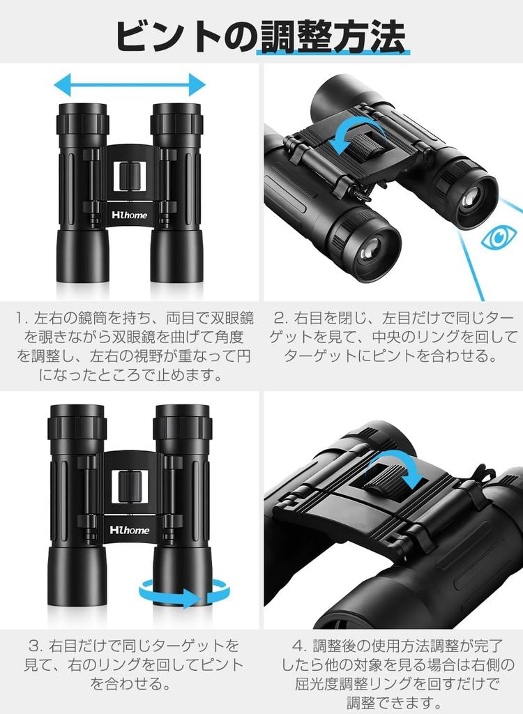 DORLINK 20x Binoculars for Live Opera and and Adjustable Eye Width Image and Glasses Perfect for Live Outdoor and Features Black MH BAK4 Optical