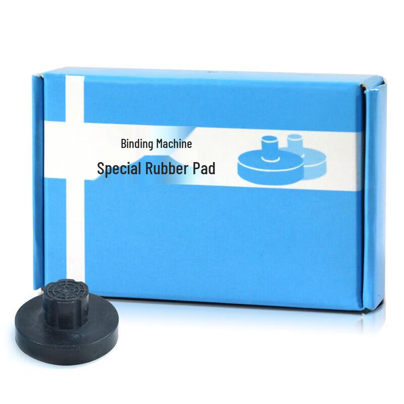 Huilang Binding Machine Rubber Pads CN Plug (adapter Included)