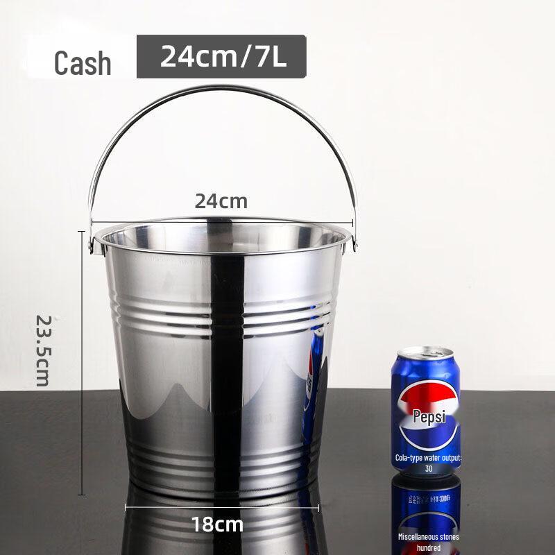 ZISIZ Stainless Steel Ice Bucket