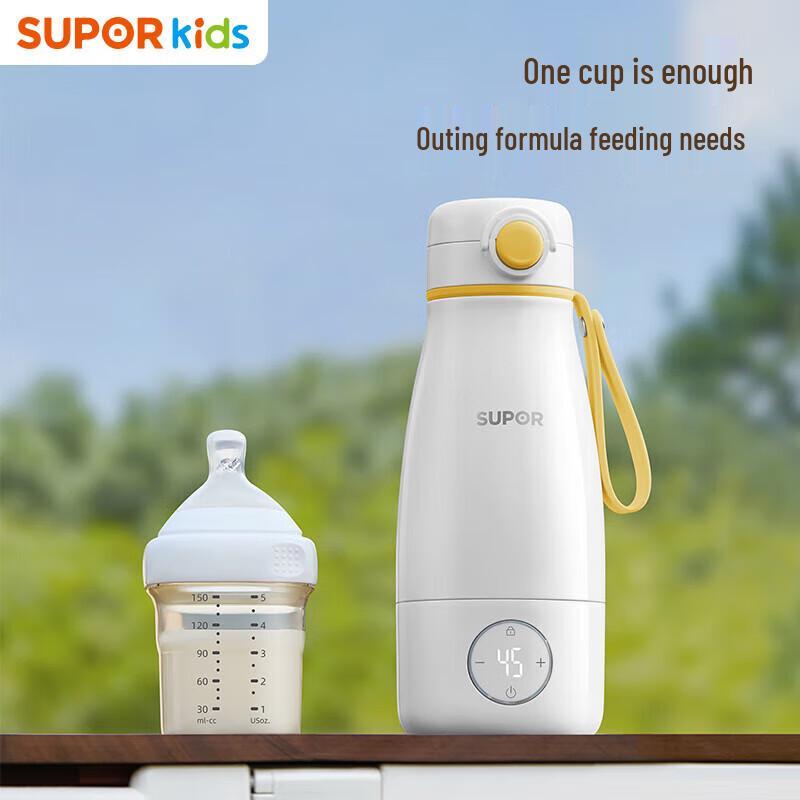 Supor Portable Wireless Baby Thermostatic Kettle 0.36L