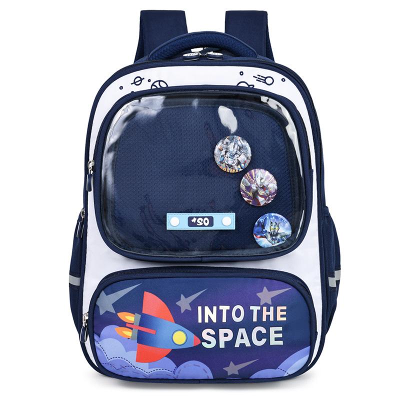 

Children s school bag, elementary school students and girls four cartoon cute backpack, boys spine protection and burden reduction backpack синій