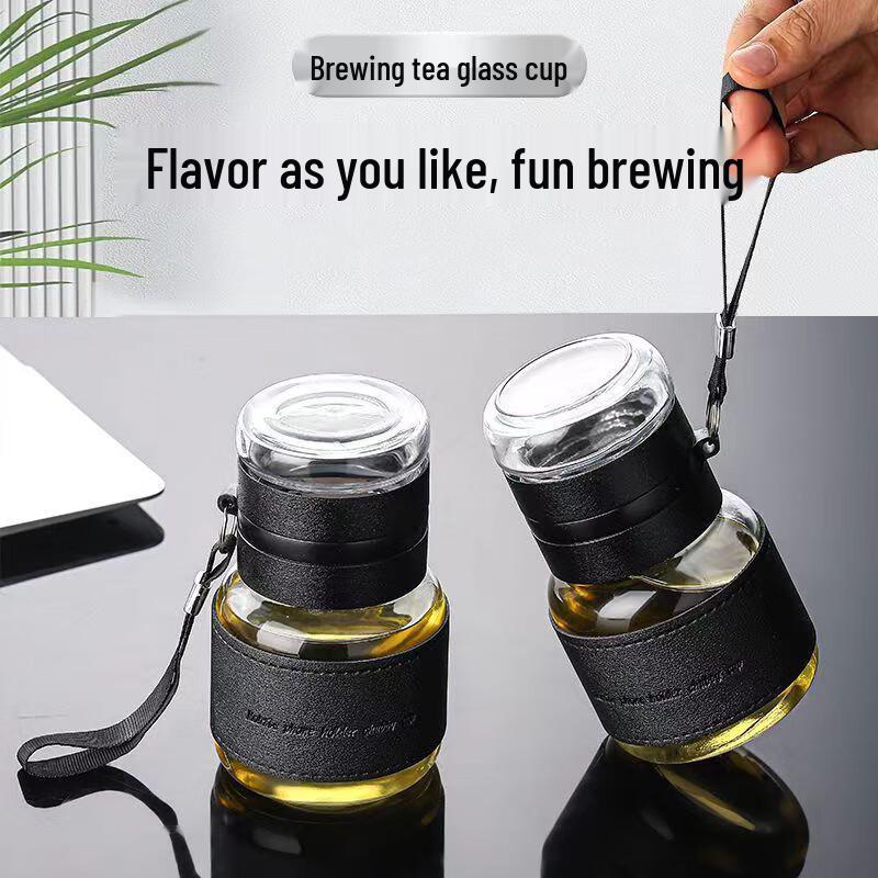 Changbaosen Portable Tea Infuser Bottle