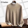 Fanzhen Men's Half-High Neck Cashmere Blend Sweater