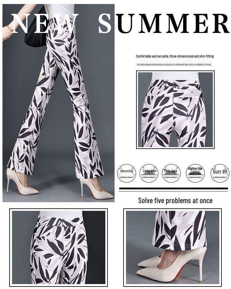 Cuihua Women's Summer Micro-Flare Body-Shaping Pants, 2025 Fashion Trends, Elastic Waist, Slimming and Versatile Design