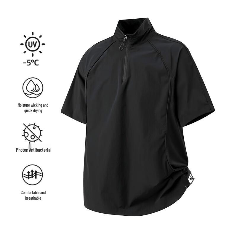 VUUG Men s Lightweight Outdoor Athletic T-Shirt XL