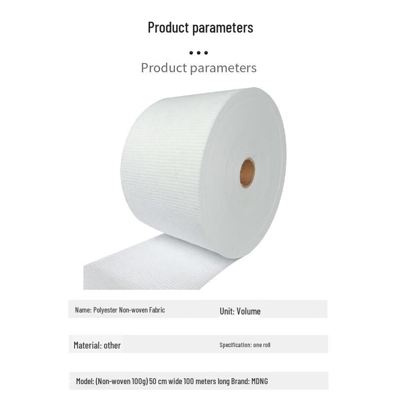 MDNG Waterproof Anti-Crack Polyester Non-woven Fabric Roll