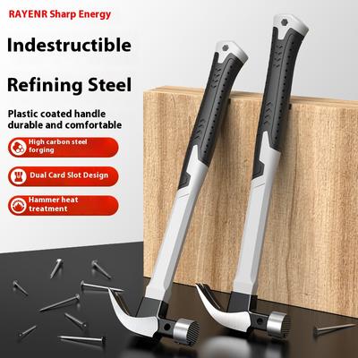 RAYENR Manico in Fibra Martello a Unghie Strumenti Acciaio di Alta Qualità Testa del Martello Industriale Multifunzione Riparazione Domestica Strumenti a Mano