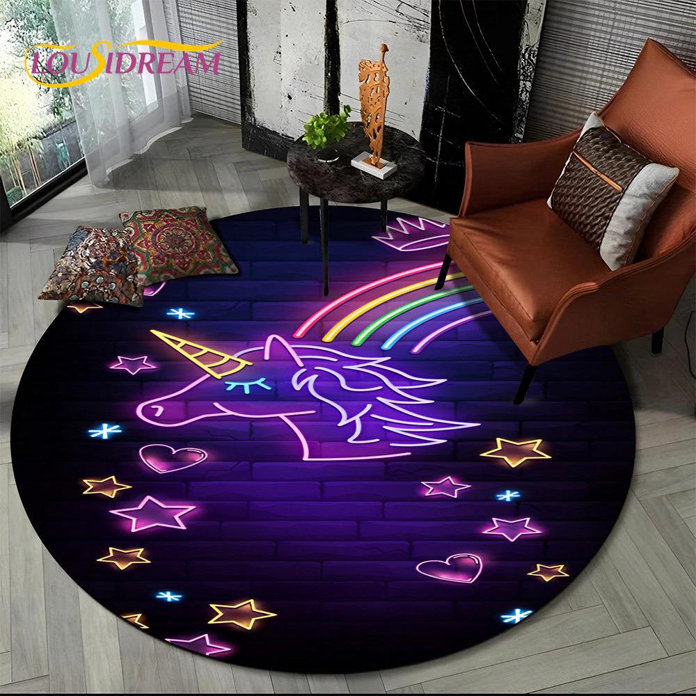 Unicorn Animal 3D Cartoon Round Area Rug,Circle Carpet Rug for Living Room Children's Bedroom Sofa Decor,Kid Non-slip Floor Mat