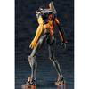 Kotobukiya Godzilla Evangelion Evangelion Godzilla Färg Cirka 190 mm plastmodell vs. Enhet-01 Ver. högt, icke-skaligt byggsats.