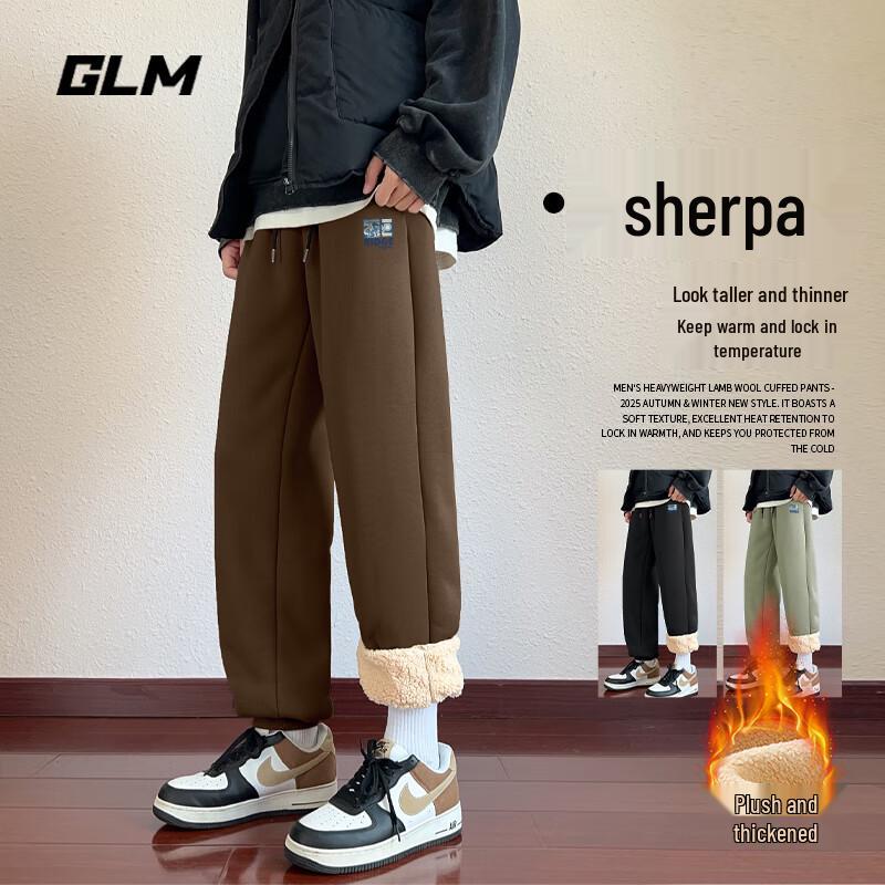 

Мужские утяжеленные спортивные штаны на шерпе с флисовой подкладкой 4XL