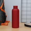Outdoor Portable Stainless Steel Water Bottle