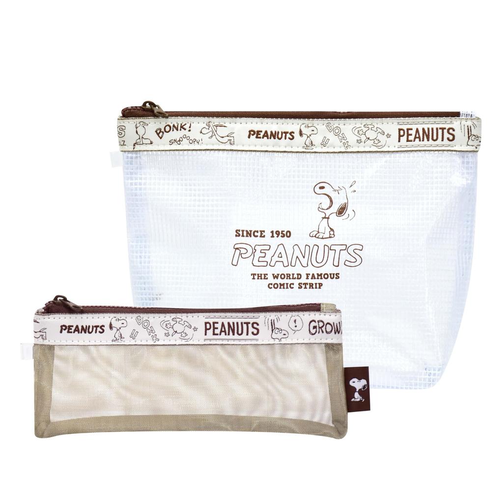 Snoopy Toiletry and Accessory Double Pouch for School and Cute Character Goods for and Ivory 2-Pouch Set, Storage, Women, Travel, Trips, Outings,