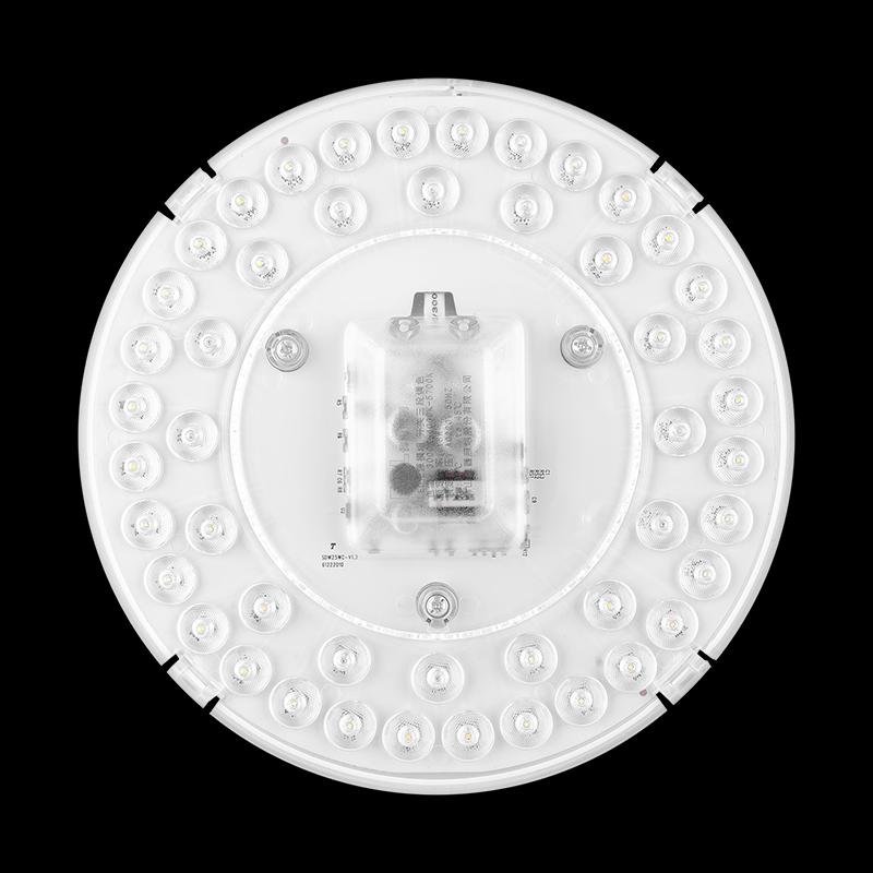 FSL LED Ceiling Light Module