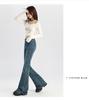 Retro Dark Blue Women's High Waist Micro-Flare Jeans - Slimming Autumn Floor-Length Design