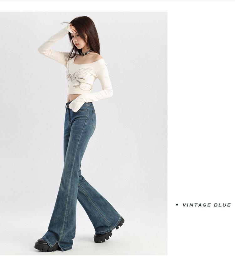 Retro Dark Blue Women's High Waist Micro-Flare Jeans - Slimming Autumn Floor-Length Design