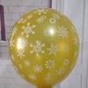 12inch Christmas Party Balloon Decoration with White Snowflake Print Transparent Gold Balloon for Holiday Party Layout