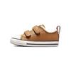 Scarpe di Tela Chuck Taylor All Star Easy-On Low Top Scarpe da Ginnastica per Bambini Marroni A03181C