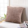 Solid Color Textured Plush Pillow Cover, Soft Faux Fur Sofa Cushion Case