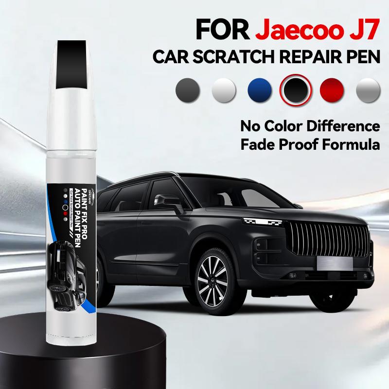 For Chery Jaecoo J7 2023-2025 S8 Paint Repair Pen Touch Up Scratch Remover DIY Auto Accessories Black White Green Silver Grey
