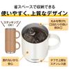 Safe Thermos Vacuum Insulated Mug 450ml Deep Red Gift Packaging DR Dishwasher Model JDS-452