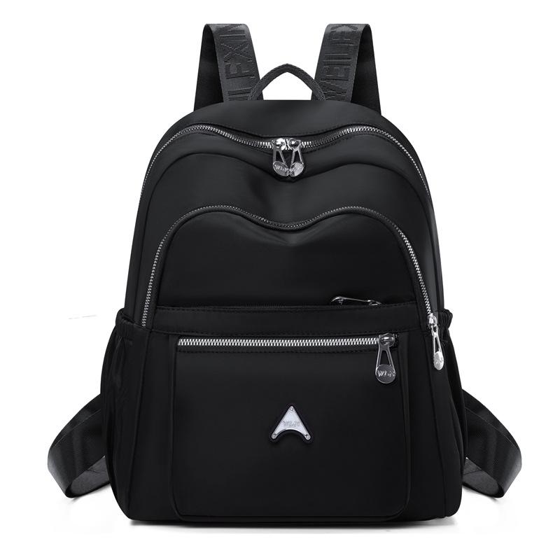 

Стильный, вместительный, легкий, нейлоновый, водонепроницаемый рюкзак для мам чёрный