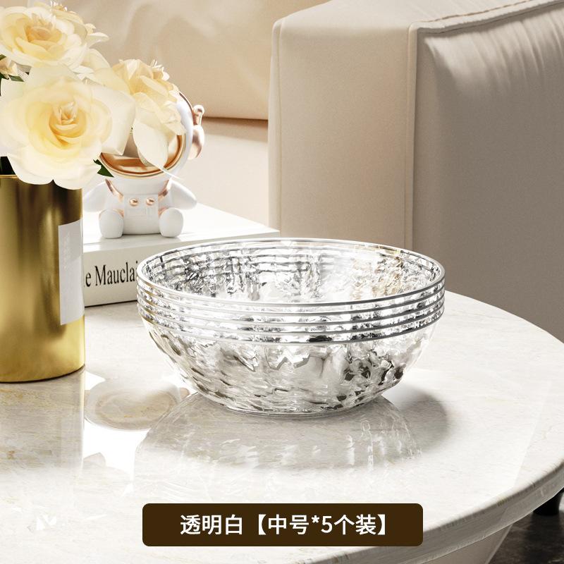 Annual Fruit Plate Living Room Coffee Table Household Light Luxury High-End Exquisite Fruit Plate Crystal Fruit Basin Snack Plate