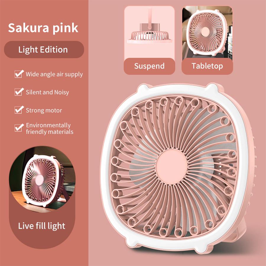 

Rechargeable Portable Fan Wireless Ceiling Fan LED Tent Light Desktop Mute Mini Fan Summer Lighting Cooling Tool for Students розовый