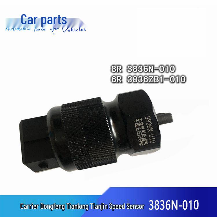 Compatible Odometer Speedometer Mileage Sensor for Dongfeng Tianlong/Tianjin 3836N-3836ZB-010 3836ZB1-0 6R