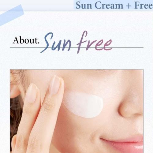 KAHI Lotion Solaire Aqua Shiled 50ml