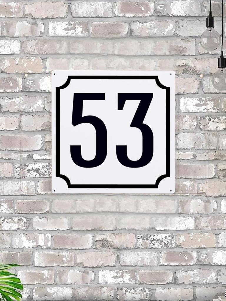 Classic Metal House Number 7 Sign 20x20 cm for Outdoor Door Plaque