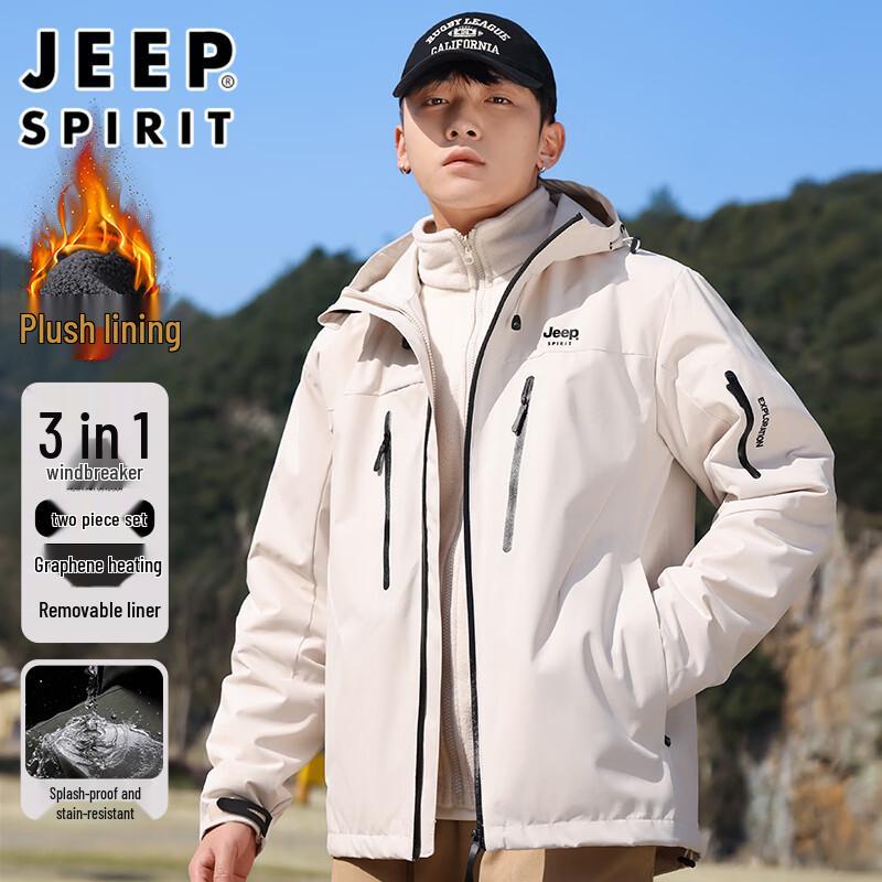 JEEP SPIRIT Men s 3-in-1 Outdoor Windbreaker Jacket S