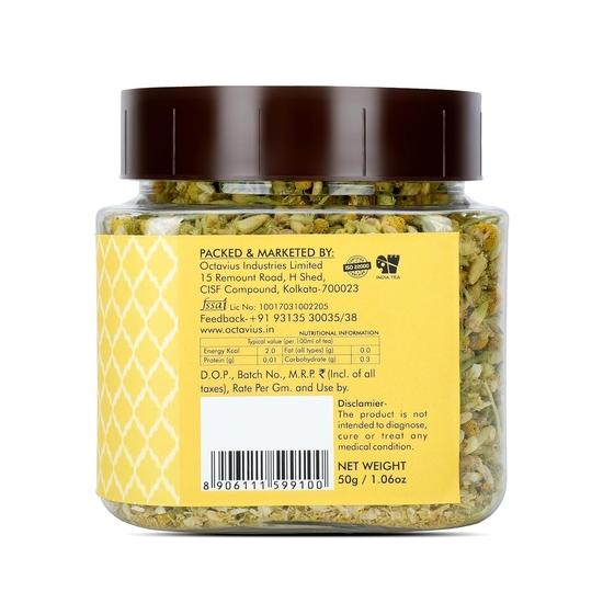 Ceai de flori de mușețel Octavius pentru somn - 50 g || INFUZOR DE CEAI GRATUIT (MINGE) || Ceai Herbal 100% Natural cu Frunze Întregi | Fără Cafeină | Somn Bun| Borcan 50 g