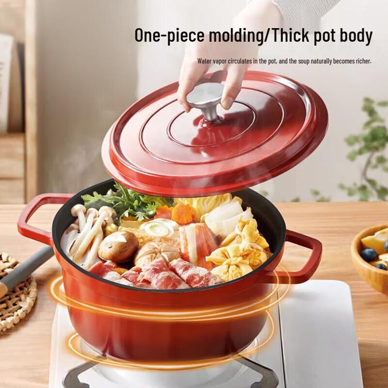 Royalstar Enamel Soup Pot