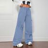 Ladies' Retro Straight Leg High Waisted Jeans