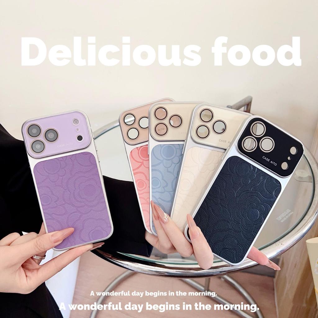 Camellia Leather Textured Drop-Proof Case for iPhone 17 Pro Max, 16, 15, 14