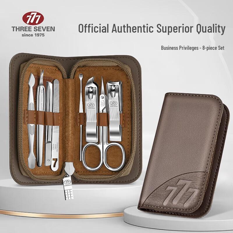 777 TSM-720 Nail Clipper Set