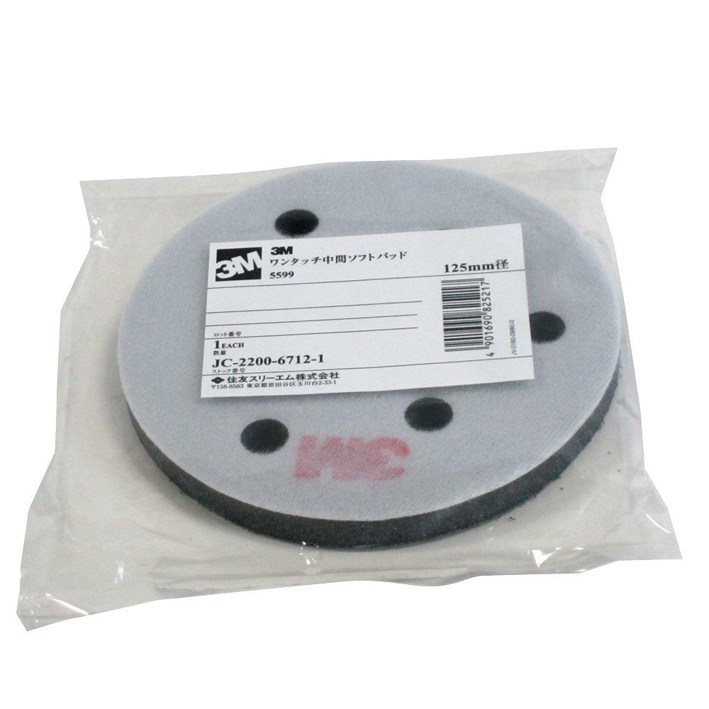 3M Intermediate Soft Pad One-Touch #5599