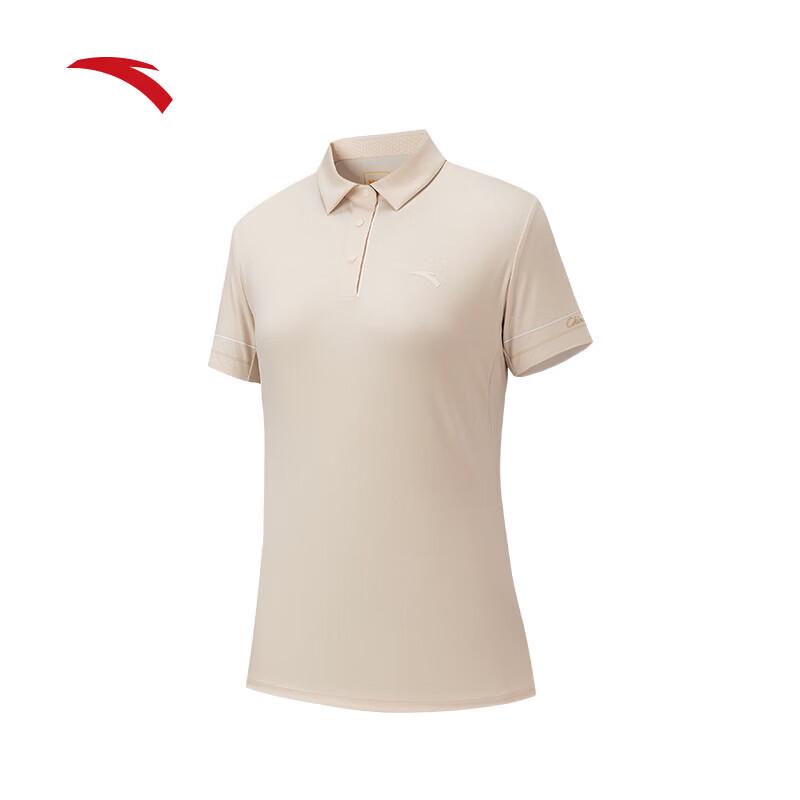 Anta Women's National Team Ice Silk Polo Shirt