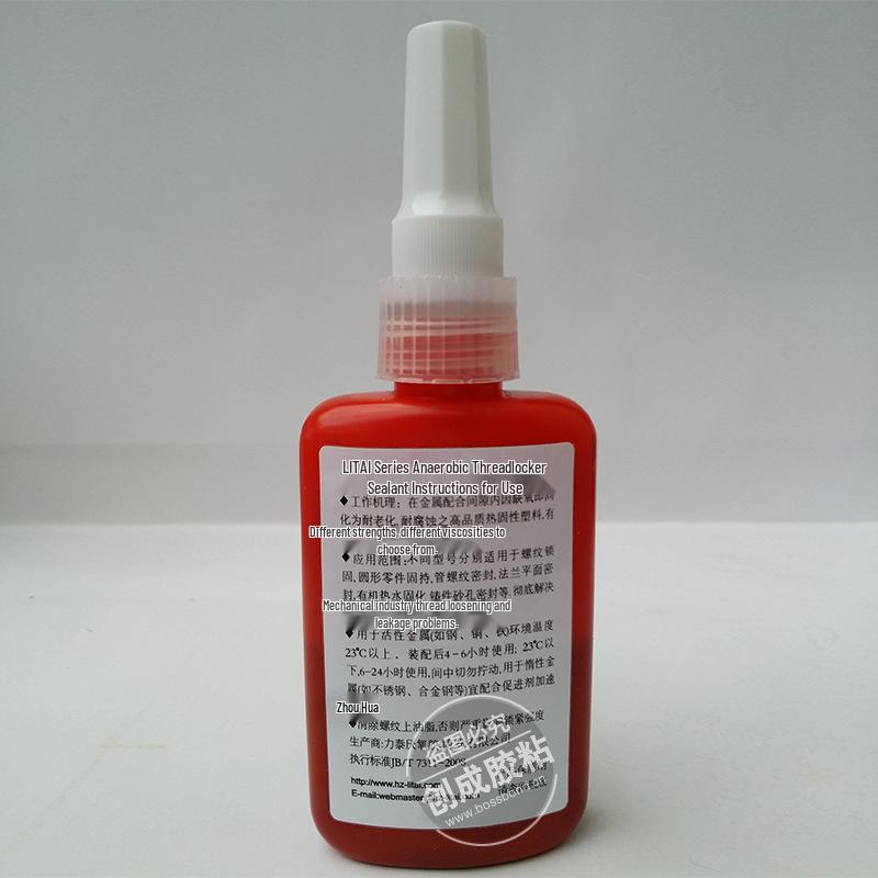 Litaite 290 Medium Strength Anaerobic Adhesive Threadlocker