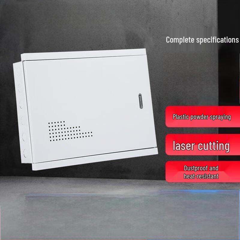 Zhuochi Home Verdeckte Glasfaser- und Elektro-Verteilerdose CN-Stecker (Adapter enthalten)