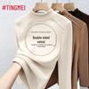 Tingmei Women's Double-Sided Brushed Thermal Base Layer