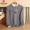 Pierre Cardin Men's Round Neck Jacquard Wool Sweater