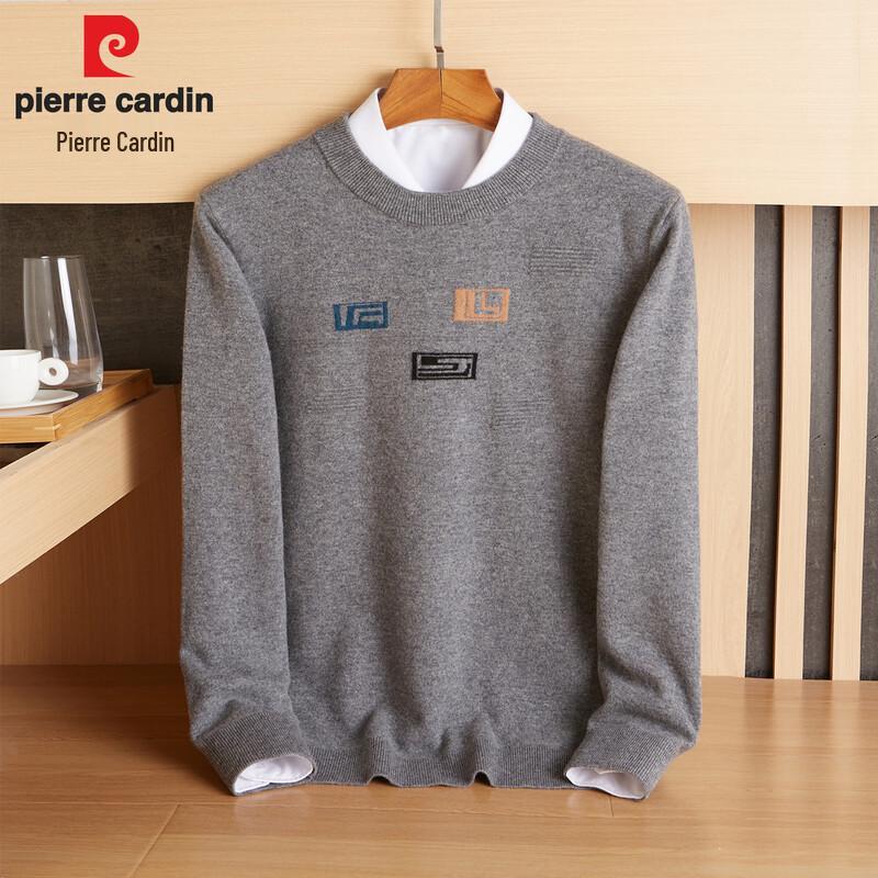 Pierre Cardin Men's Round Neck Jacquard Wool Sweater