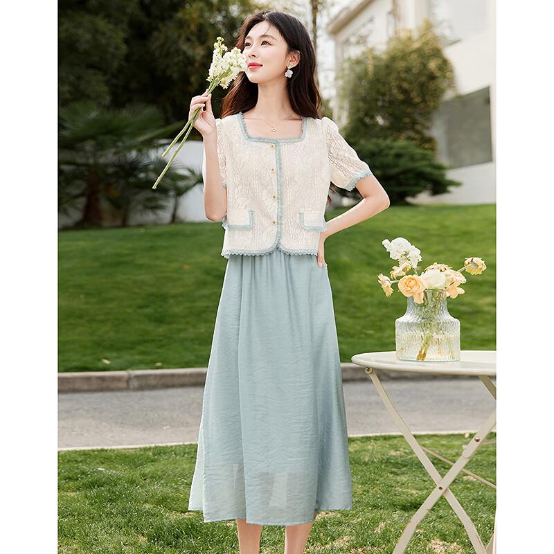 2025 Summer Chinese Style Lace Skirt Set