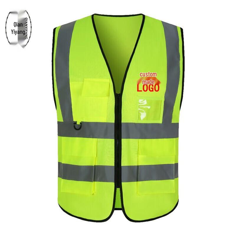 High-Visibility Reflective Safety Vest One Size