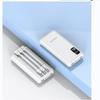 Newsmy PC20 20000mAh Portable Power Bank with Built-in Cable