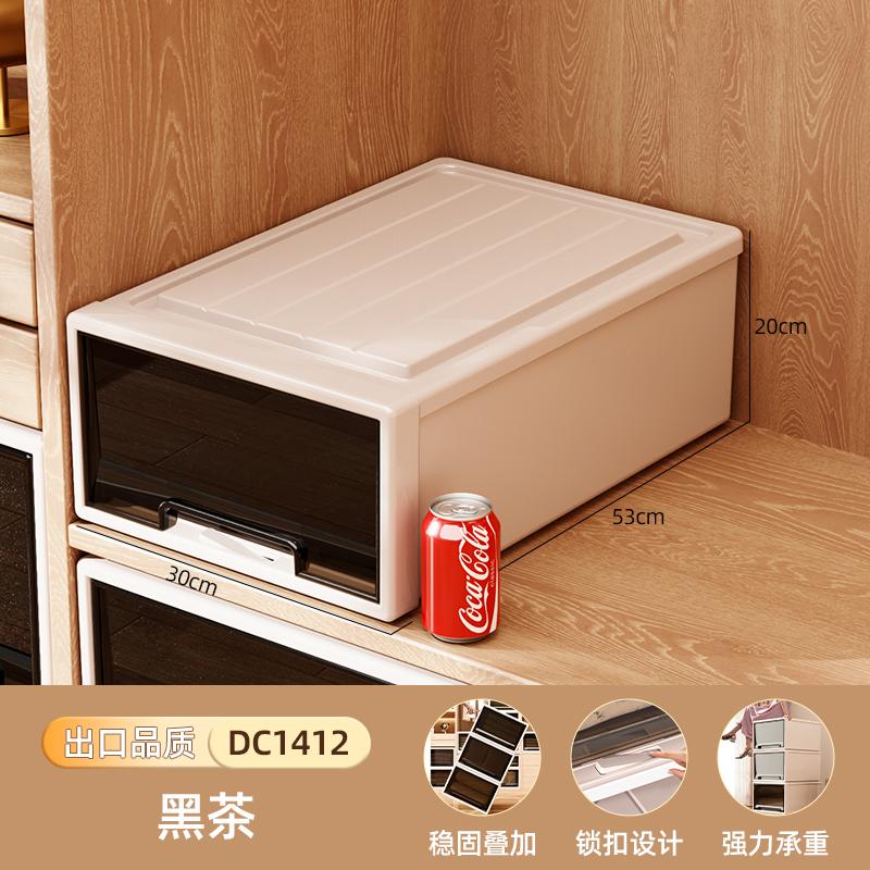 Deep Drawer Stackable Plastic Wardrobe Organizer Durable Closet Storage Container Clothes Sorting Cabinet for Home Organization